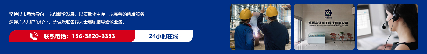 rƬC GALAXY [WPN-G320]